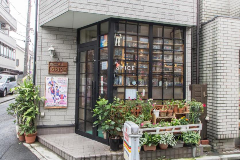 Dwell Urban 6d Tokyo prefektur
