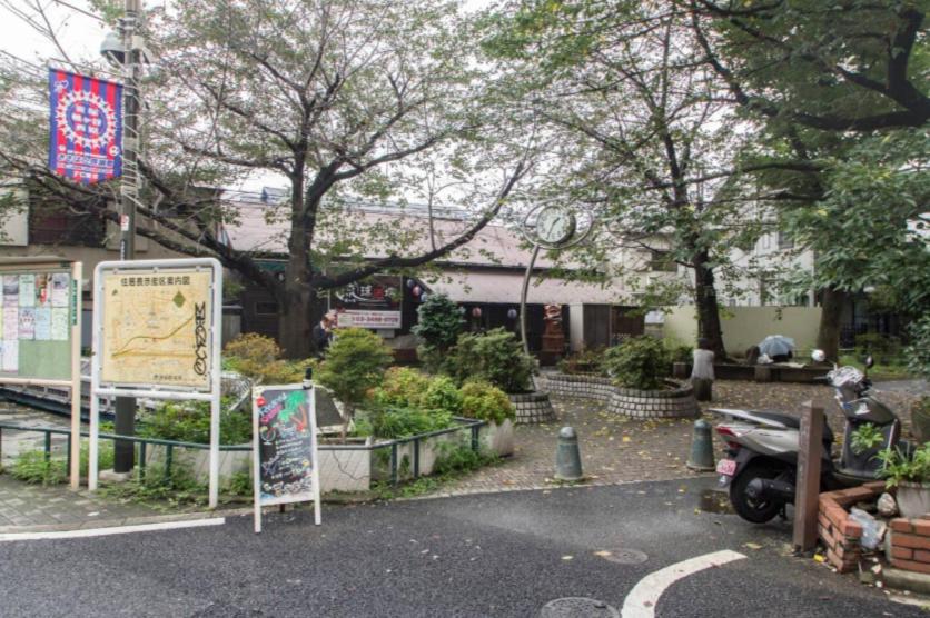 Lägenhet Dwell Urban 6d Tokyo prefektur